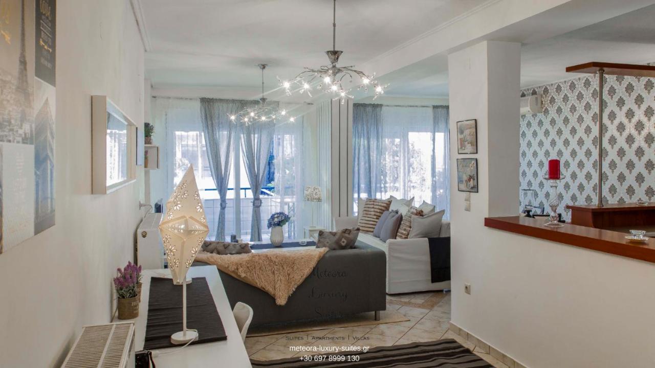 Luxury City Center Apartment Kalambaka Extérieur photo